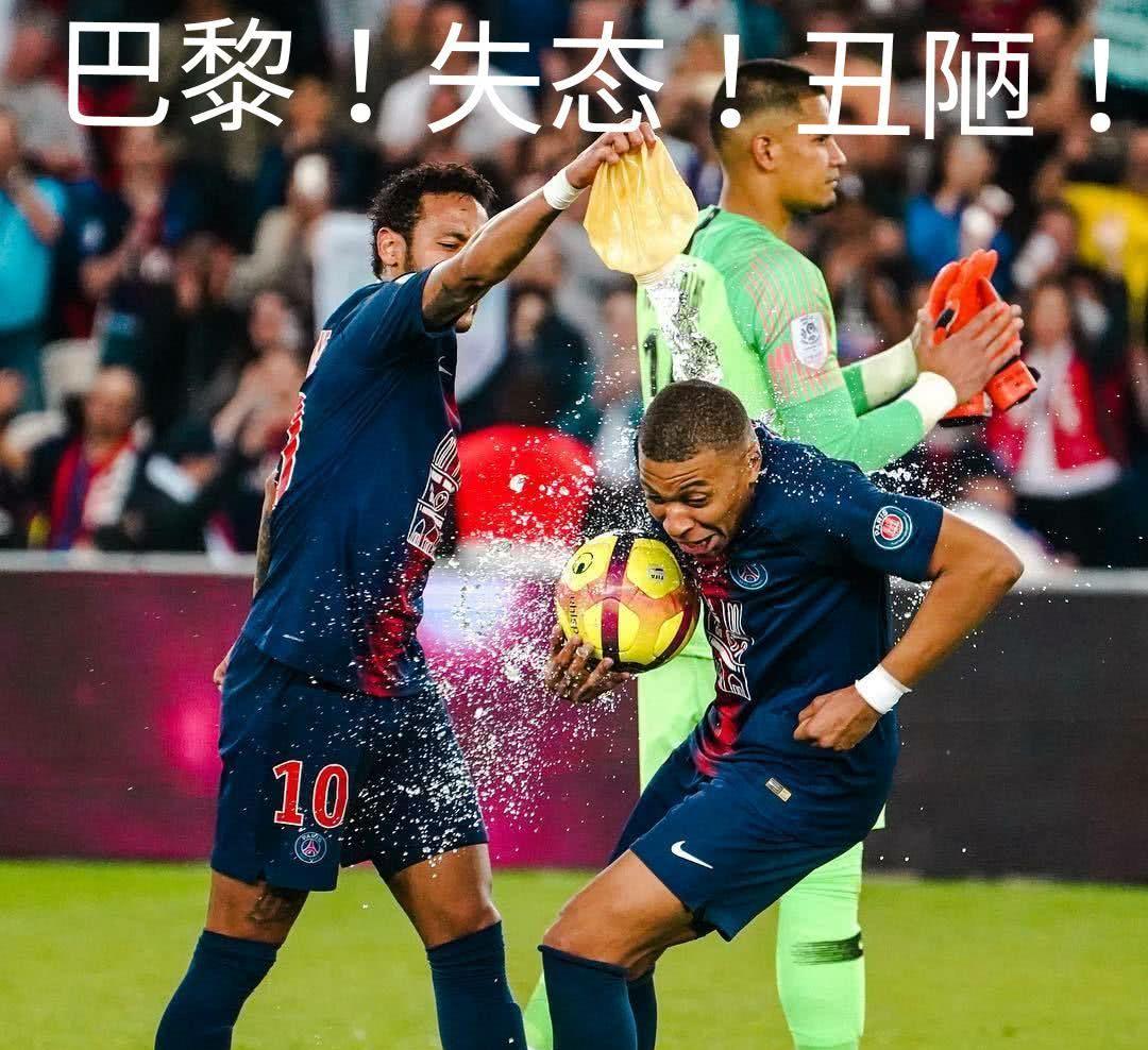关于内马尔赛事规则更新球迷热议的信息|pg电子网页
